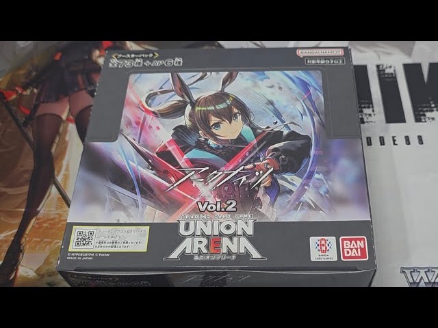 UA] Arknights Vol 2 - YouTube