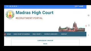 MHC result date... Happy news for all candidates