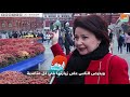 الساحة الحمراء حكاية روسية