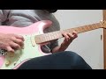 PiiiiiiiN / Jumping ギター