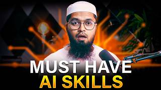 How the Top 1% Use AI (9 Skills You Must Master)