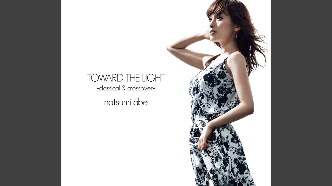 Stand Alone～NHKスペシャルドラマ「坂の上の雲」より