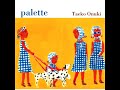 Taeko Onuki - ピーターラビットとわたし (Pītārabitto to watashi) [CD Book version] [Palette]