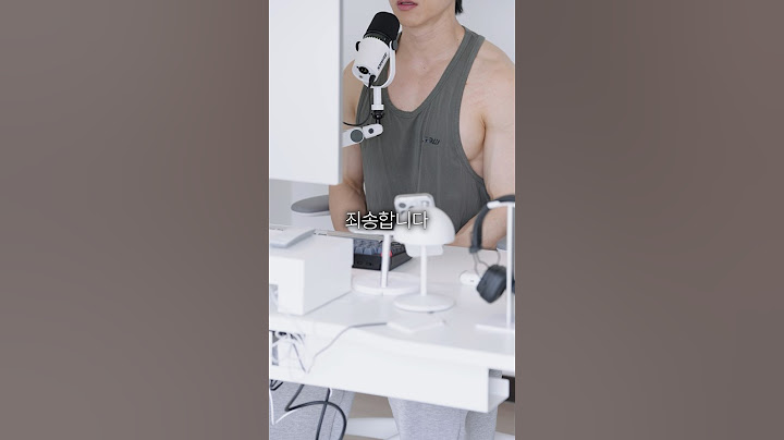 죄송합니다