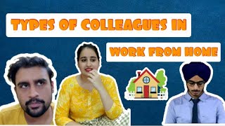 Types Of Colleagues in Work From Home ft. Inder Sahani | Chai Matthi Tales