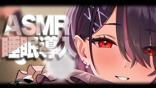 音霊魂子（おとだまたまこ）の配信のサムネイル画像