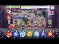【リステップ】境界線 NORMAL