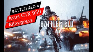 Бюджетная сборка за 10к для BattleField 4 в 2019