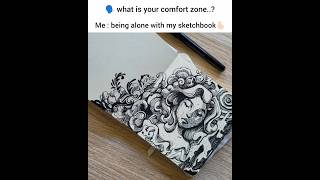 Me Type Comfort Zone..