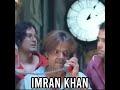 Shahbaz sharif audio leak imran khan calls shahbaz sharif meme  shorts memes audioleak