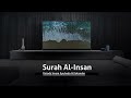 Merdu tilawah quran surah al insan  imam syuhada binmadhi       