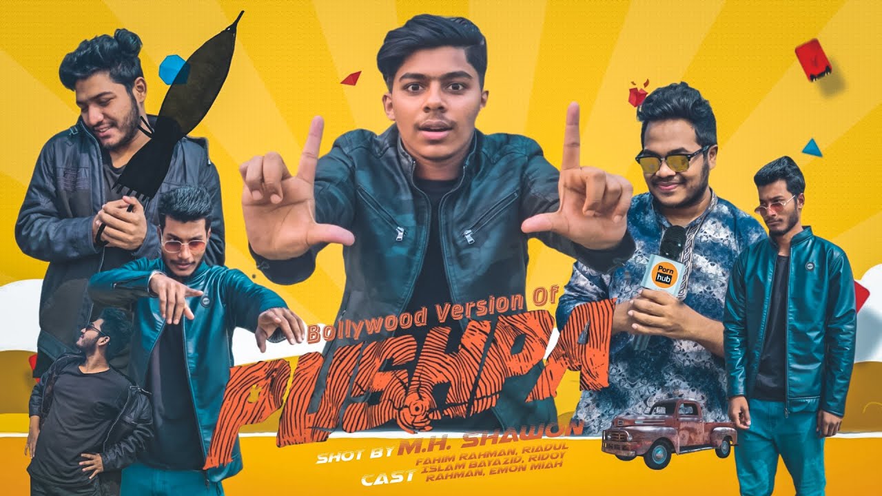 RIP PUSHPA - THE RISE | Bollywood Version Of Pushpa | Emon Miah ...