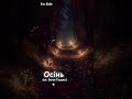 Ехо ДнДз Осінь слова Євген Гуцало