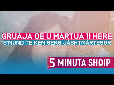 Video: 5 Gjëra Që Nuk Mund T’i Huazoni Ose Merrni Hua