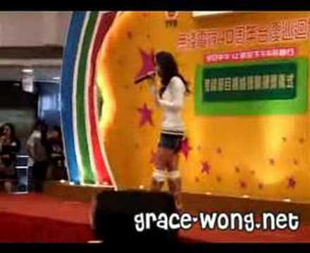 王君馨 07.11.11 大哥