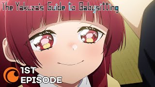 The Yakuza's Guide to Babysitting Ep. 1 | The Yakuza's Guide to Babysitting