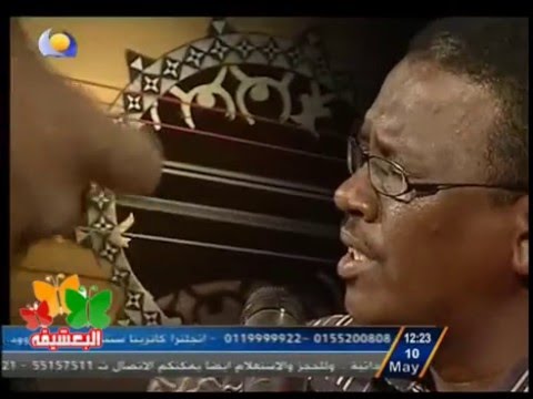 عمر جعفر بدر الحسن لاح كلمات مصطفي سيد احمد