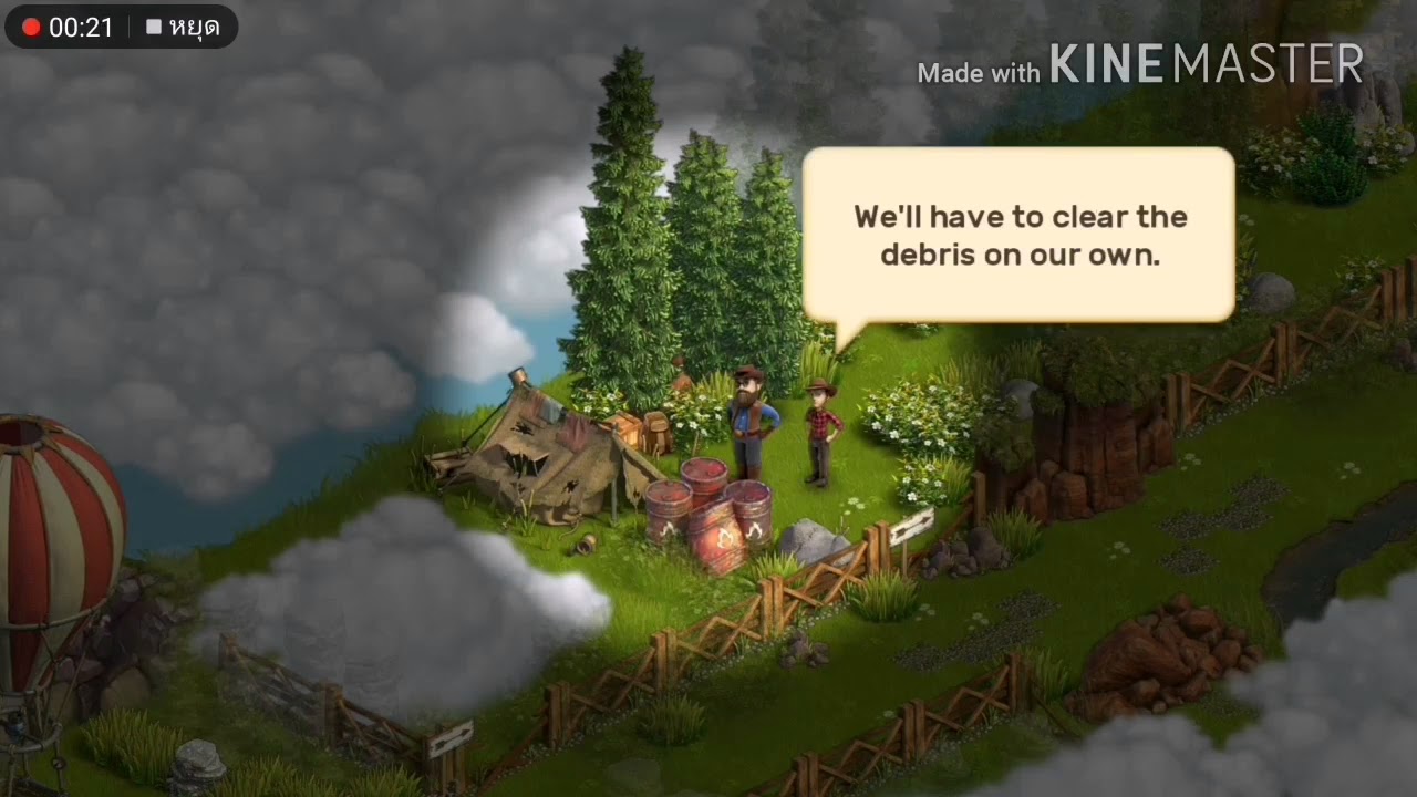 Карта локации скала в игре клондайк