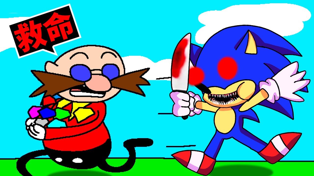 闖入「音速小子EXE的學校」！偷走７顆渾沌寶石！最後我能成功嗎！？【Sunky's Schoolhouse】