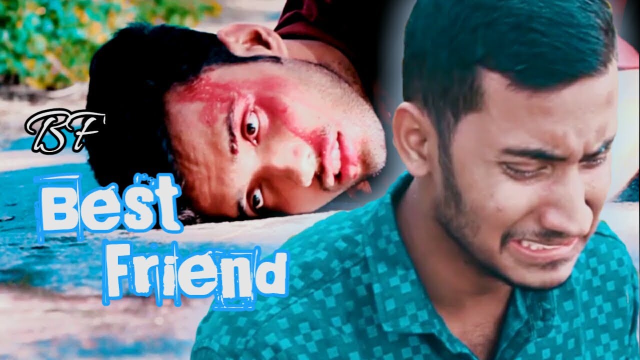 BF (Best Friend) | বেস্ট ফ্রেন্ড | Best Friend 2021 | Emotional Short Film 2021 | Kata Chamoch