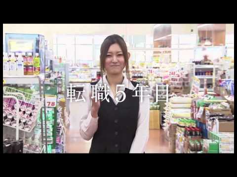 新鮮市場きむら　社員募集！