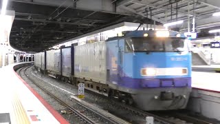 【HD60P】JR新大阪駅 通過貨物 2022.9.9