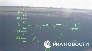 Брифинг Минобороны России: