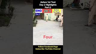 Ashes 2026| Day 2| Part 2 Highlights🏏😱