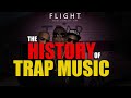 A quick 7 min history of trap music who really started it