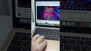 MacBook Air 13 2019