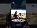 «Люди, запомните это лицо!» #казахстан #новости #хабар24 #большаястройка