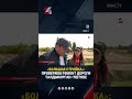«Люди, запомните это лицо!» #казахстан #новости #хабар24 #большаястройка