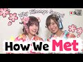 【Introduction】How We Met & Why We Created “Nihongo Senpai” 🇯🇵