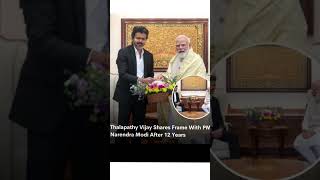 ⚡ Breaking: Thalapathy Vijay Meets PM Narendra Modi After 12 Years! 😱 | Biggest Political Twist? 💥