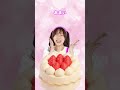 反対語を学ぼう！3 #キッズ #antonym #rhythmgame #cartoon #shorts