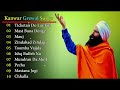 Top 10 Song Of Kanwar Grewal Punjabi Hits Mp3 Song
