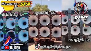 dpk Family  Sound 3cha New Dj Spa  2022