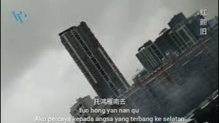 hong yan jiu OST Nirvana in Fire (Mandarin Song) Subindo song lyrics terjemahan