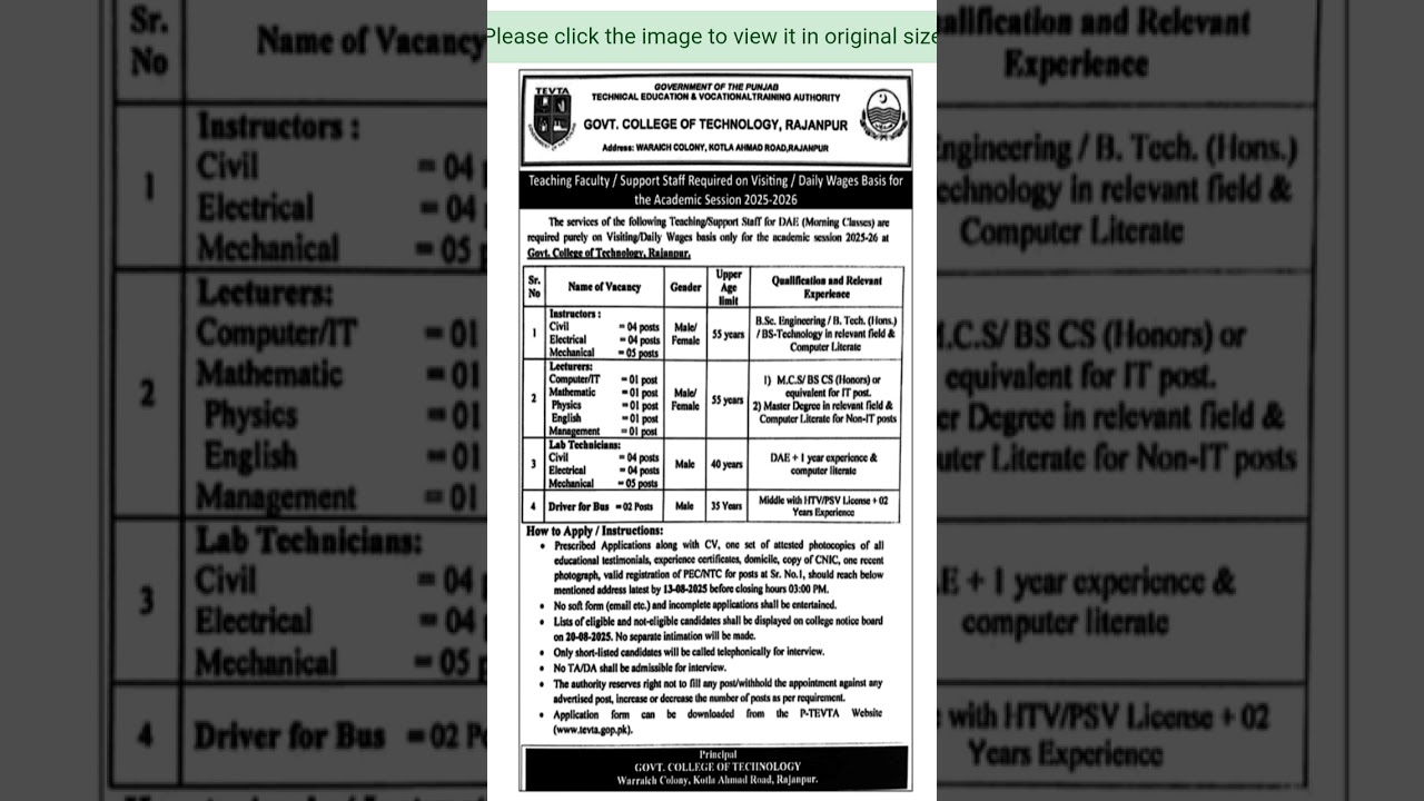 TeVTA  jobs # Rajan pur# Teaching  # Non Teaching #  Government  #  Punjab