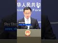 New START Treaty Ka End: Global Nuclear Tension Badhegi?