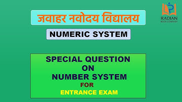 Number and Numeric System Tricks | Maths Class 6 | Jawahar Navodaya Vidyalaya Entrance Exam 2021