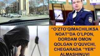 «Ўзтўқимачиликсаноат» уюшмасида ўлпон йиғими, дордан омон қолган ўқувчи, чегарада 
