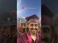تخرجت بدون مادرس