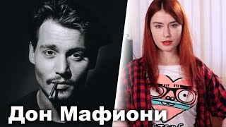 Преступление и наказание Преступление и наказание