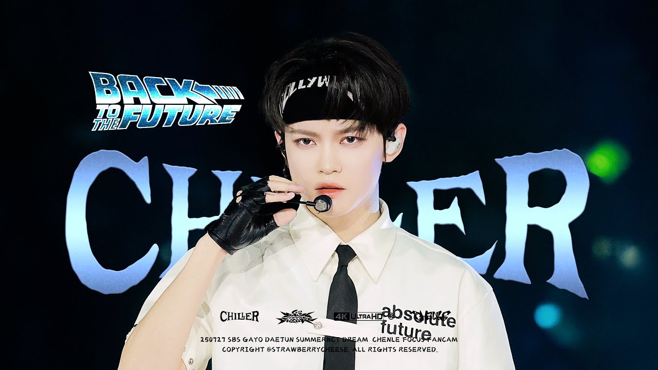 [4K]250727 천러 직캠 CHENLE Back To The Future+Chiller FOCUS｜SBS GAYO DAEJUN SUMMER