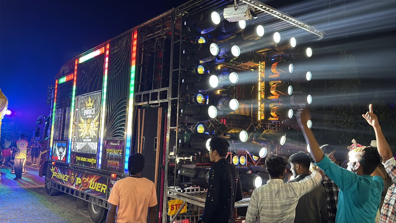 DJ PRINCE POWER MARKONA NIGHT MARRIAGE PROGRAM || DJ AKSHAYA TUBE