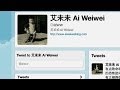Vídeo: Ai Weiwei: New Communication | "Exclusive" | Art21
