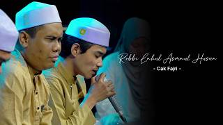 ROBBI LAHUL ASMAUL HUSNAH - BUSYROLANA | VOC : CAK FAJRI | MAJLIS MAHABBATUN NABI