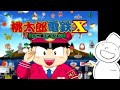 (PS2)桃太郎電鉄X ～九州編もあるばい～ [2021/01/18] CPUと5年対決