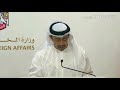 ضاحي خلفان يصف عبدالله بن زايد ومحمد بن سلمان بالكذابين